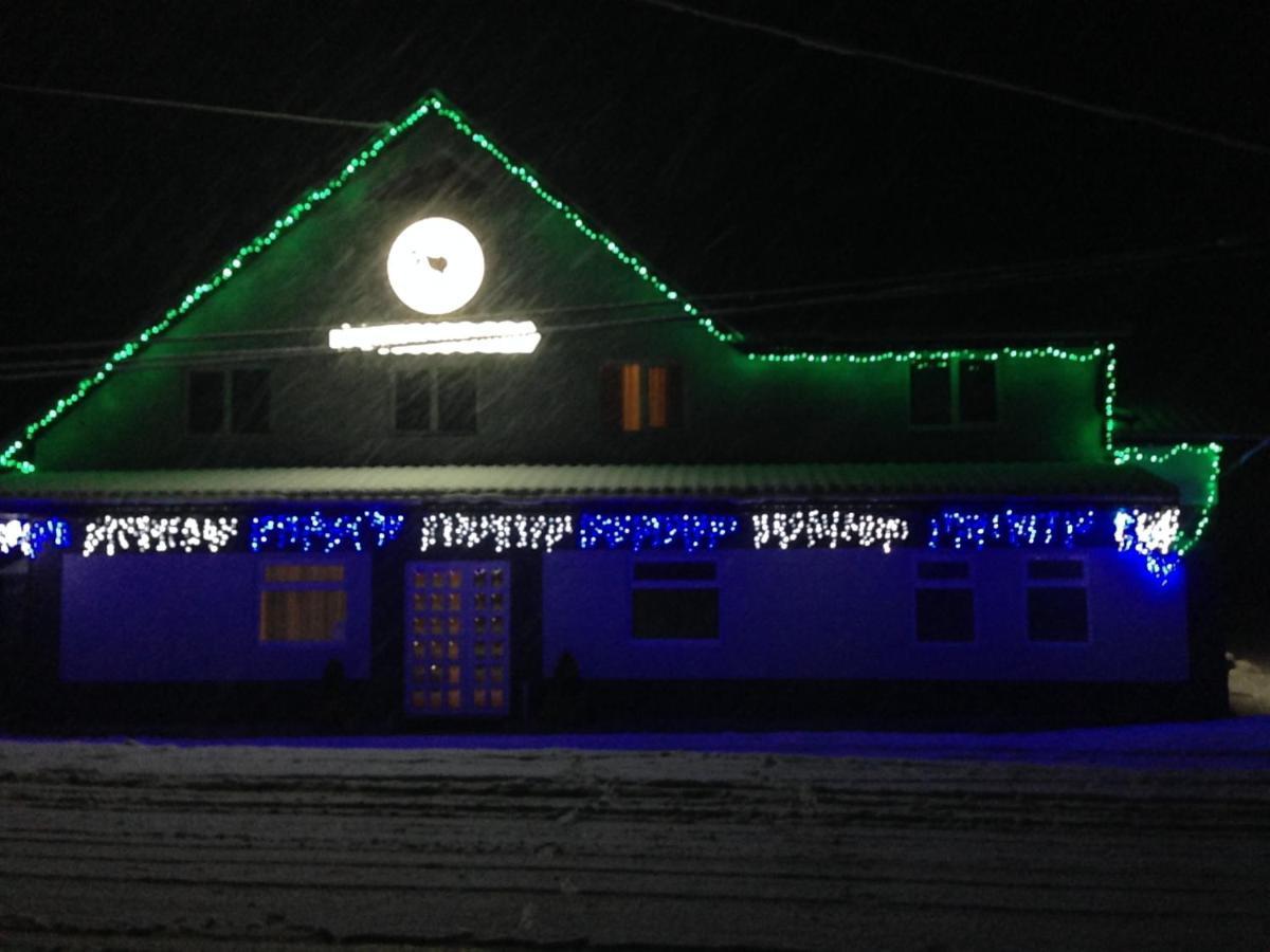 Strelec Hotel Complex Wołowiec Zewnętrze zdjęcie
